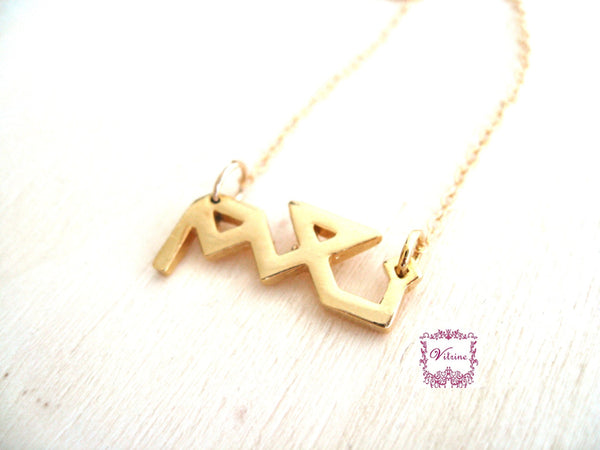 Yes necklace Arabic calligraphy